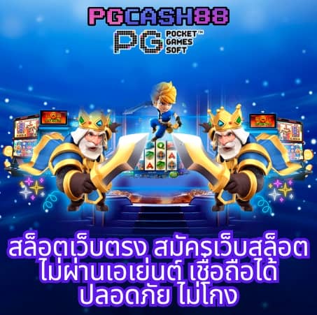 lego slot
